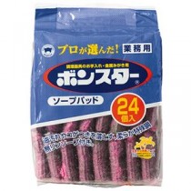 （まとめ）ボンスター ソープパッド 業務用 1パック（24個）【×10セット】