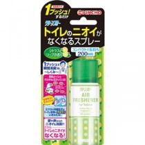 （まとめ）大日本除蟲菊 KINCHOクリーンフロー トイレのニオイがなくなるスプレー 200回用 シトラスソープ 45ml 1本【×10セット】