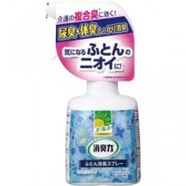 （まとめ）エステー エールズ 消臭力ふとん用消臭スプレー 370ml 1本【×10セット】