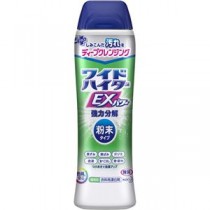 （まとめ）花王 ワイドハイター EXパワー粉末タイプ 本体 530g 1個【×10セット】