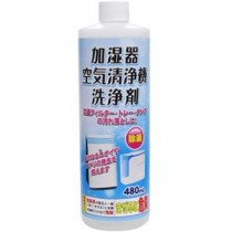 （まとめ）トーヤク 加湿器・空気清浄機洗浄剤480ml 1本【×10セット】