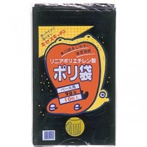 （まとめ）積水フィルム 積水 90型ポリ袋 黒#7-2 N-9708 1パック（10枚）【×10セット】
