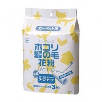 （まとめ）ニトムズ スペア平面塗り C0330 1パック（3本）【×10セット】