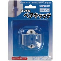 （まとめ）山崎産業 ペタキャッチ 1個【×10セット】