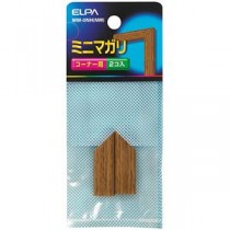 （まとめ）ELPA 木目モール用マガリ ミニナチュラル MM-0NH（NW）1パック（2個）【×20セット】