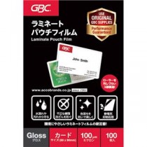 （まとめ）アコ・ブランズ パウチフィルム一般カードサイズ 100μ YP60090Z 1パック（100枚）【×20セット】