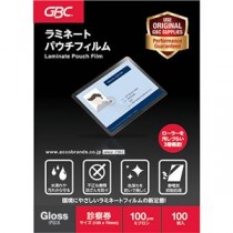 （まとめ）アコ・ブランズ パウチフィルム診察券サイズ 100μ YP70100Z 1パック（100枚）【×20セット】