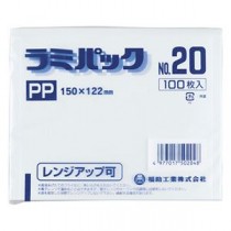 （まとめ）福助工業 ラミパックPP晒 No.20 1パック（100枚）【×20セット】