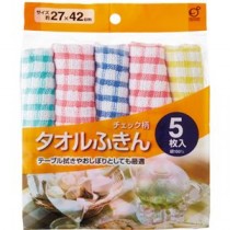 （まとめ）オカザキ タオルふきん チェック柄 1パック（5枚）【×20セット】