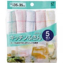 （まとめ）オカザキ キッチンふきん 格子柄 1パック（5枚）【×20セット】