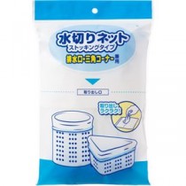 （まとめ）TANOSEE 水切りネットストッキングタイプ 排水口・三角コーナー兼用 1パック（50枚）【×20セット】