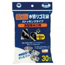 （まとめ）ボンスター 抗菌水切りゴミ袋ストッキングタイプ 浅型排水口用 M-237 1パック（30枚）【×20セット】