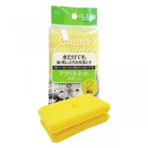 （まとめ）オーエ アクリルネットスポンジ イエロー 1パック（2個）【×20セット】