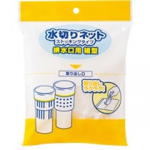 （まとめ）TANOSEE 水切りネットストッキングタイプ 排水口用細型 1パック（50枚）【×20セット】