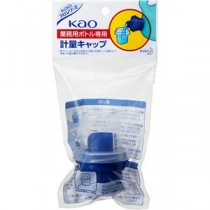 （まとめ）花王 業務用ボトル専用 計量キャップ 1個【×20セット】