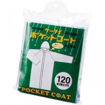 （まとめ）川西工業 ポケットコート クリア120cm #1200 1枚【×20セット】