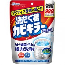 （まとめ）ジョンソンアクティブ酸素で落とす洗たく槽カビキラー（非塩素系）250g 1個【×20セット】