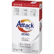 （まとめ）花王 アタックZERO ワンパック（10g×7袋）1箱【×20セット】