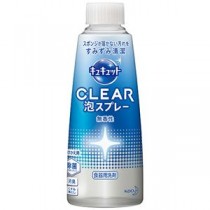 （まとめ）花王 キュキュット CLEAR泡スプレー無香性 つけかえ用 300ml 1本【×20セット】