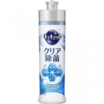 （まとめ）花王 キュキュット クリア除菌 本体240ml 1本【×20セット】