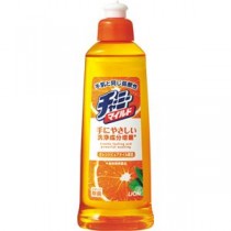 （まとめ）ライオン チャーミーマイルド 本体260ml 1本【×20セット】