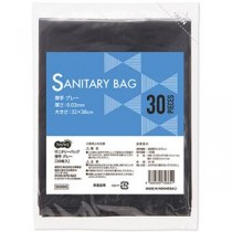 （まとめ）TANOSEE サニタリーバッグ厚手グレー 1パック（30枚）【×20セット】