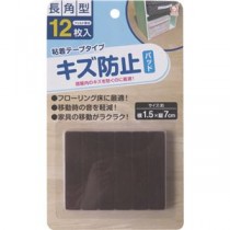 （まとめ）オカザキ キズ防止フェルトパッド 長角型 1パック（12枚）【×30セット】