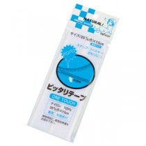（まとめ）桐野 ピッタリテープ のり付 白 25mm×15cm 10-37A 1パック【×30セット】