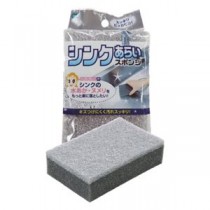 （まとめ）オーエ シンクあらいスポンジ グレー 1個【×30セット】
