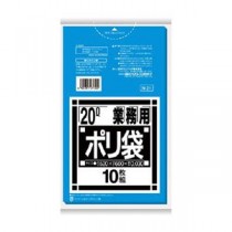 （まとめ）日本サニパック サニパックN-21Nシリーズ 20L 青 N-21-BL 1パック（10枚）【×50セット】