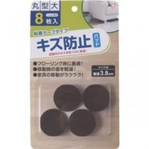 （まとめ）オカザキ キズ防止フェルトパッド 丸型大 1パック（8枚）【×50セット】