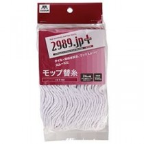 （まとめ）山崎産業 2989.jp+モップ替糸（ベーシック）T-150 1個【×50セット】