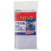 （まとめ）アズマ工業 クモの巣取り スペアSQ011 1パック（5枚）【×50セット】