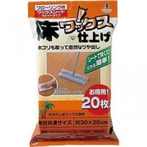 （まとめ）アズマ工業 ワックスシート・ウェットSQ054 1パック（10枚）【×50セット】