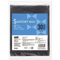 （まとめ）TANOSEE サニタリーバッグ厚手グレー 1パック（30枚）【×50セット】