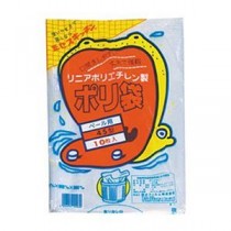（まとめ）積水フィルム 積水 45型ポリ袋 透明#1 N-9609 1パック（10枚）【×50セット】