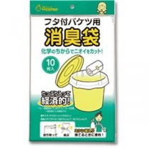 （まとめ）マルアイ 消臭袋 おむつバケツ用ミシン目入 乳白色 シヨポリ-8 1パック（10枚）【×50セット】