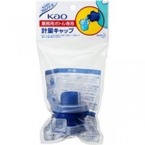 （まとめ）花王 業務用ボトル専用 計量キャップ 1個【×50セット】