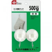 （まとめ）レック ミニ吸盤フック 耐荷重500gH-099 1パック（2個）【×50セット】