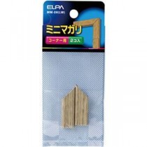 （まとめ）ELPA 木目モール用マガリ ミニライト MM-0H（LW）1パック（2個）【×50セット】