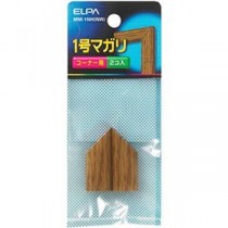 （まとめ）ELPA 木目モール用マガリ 1号ナチュラル MM-1NH（NW）1パック（2個）【×50セット】