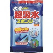 （まとめ）アイオン超吸水スポンジブロック350mlワイド 683-B 1個【×20セット】