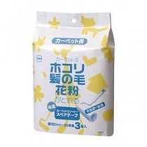 （まとめ）ニトムズ スペア平面塗り C0330 1パック（3本）【×20セット】