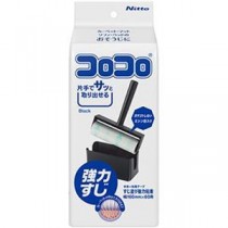 （まとめ）ニトムズ コロコロコンパクト 強力すじ ブラック C4608 1個【×20セット】