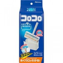 （まとめ）ニトムズ コロコロコンパクトスタンダード スカットカット ホワイト C4605 1個【×20セット】