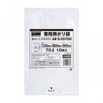 TOWN.MALL SHOPPING 日用品(掃除・洗濯・キッチン用品) - ドラッグストア