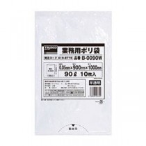 （まとめ）TRUSCO業務用ポリ袋 0.05×90L（半透明 ）B-0090W 1パック（10枚）【×20セット】