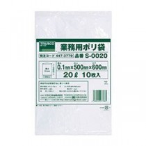 （まとめ）TRUSCO 業務用ポリ袋 0.1×20LS-0020 1パック（10枚）【×20セット】