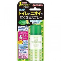 （まとめ）大日本除蟲菊 KINCHOクリーンフロー トイレのニオイがなくなるスプレー 200回用 シトラスソープ 45ml 1本【×20セット】
