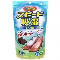 （まとめ）エステー ドライペット スピード吸湿くつ用 150g 1パック（2個）【×20セット】